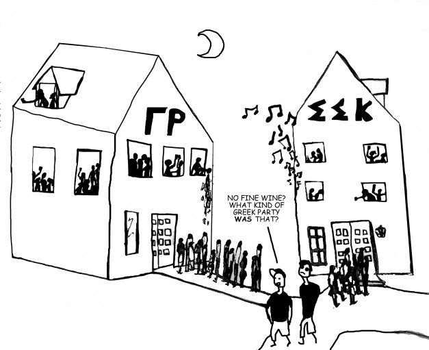 Editorial Cartoon: Greek Party