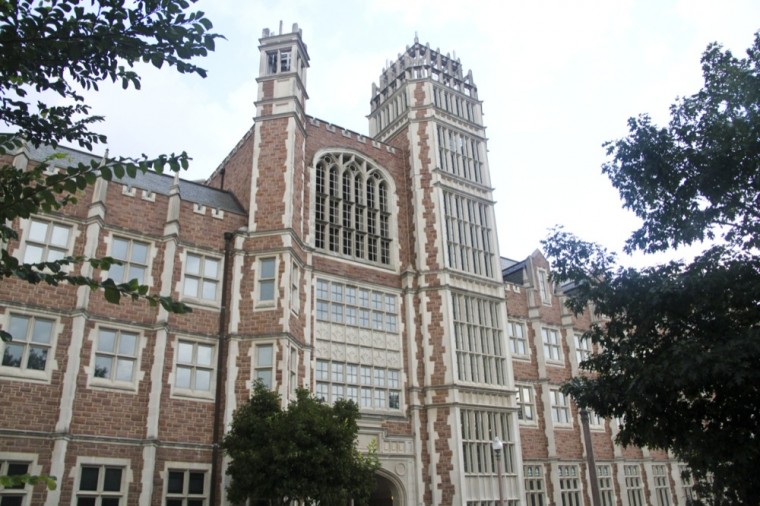 The Psychology department, housed in the Psychology building, is undergoing a name change.