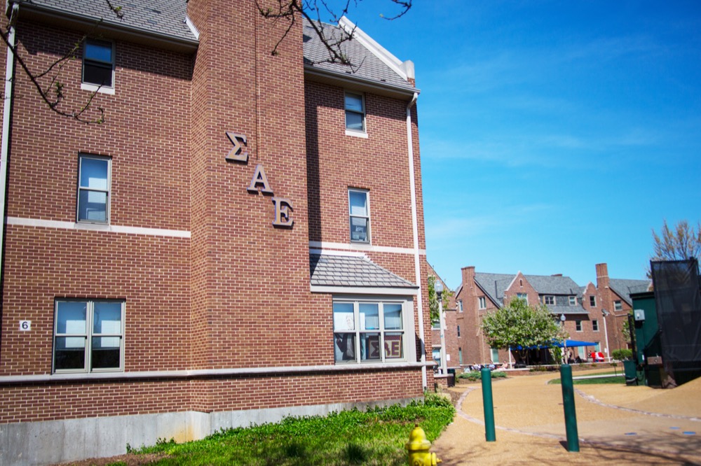 WU launches investigation, SAE suspends members after Kappa Karaoke dance