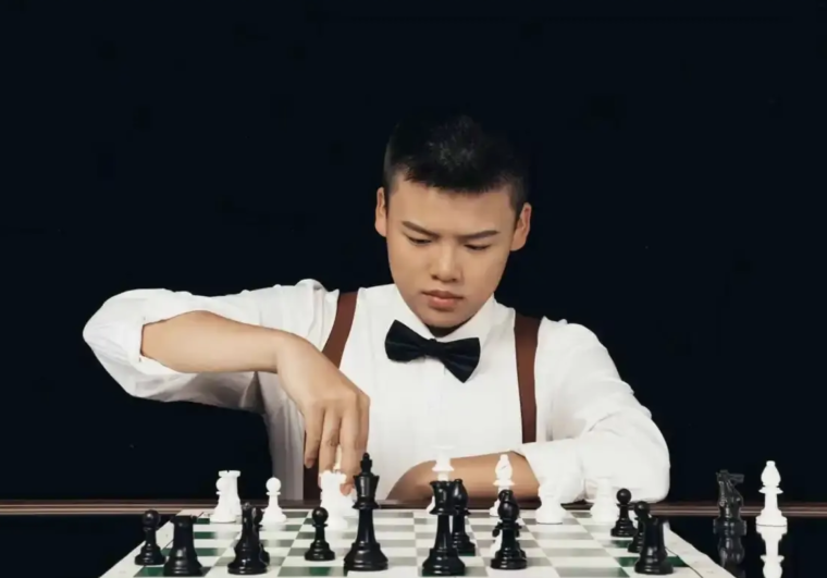 Rare Gamer Chess Master 2000