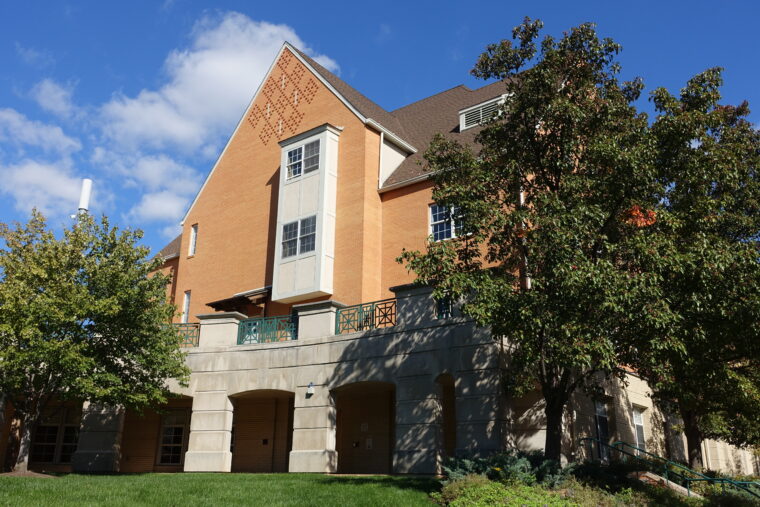 University forms Naming Review Board