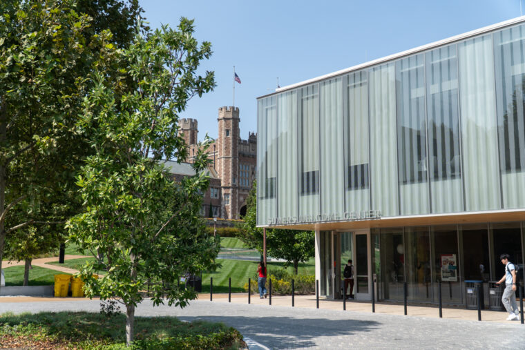 WashU to add Early Action and more for Class of 2031 undergraduate admissions cycle