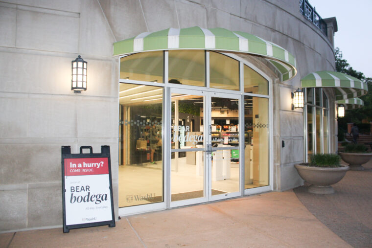 South 40 welcomes Bear Bodega