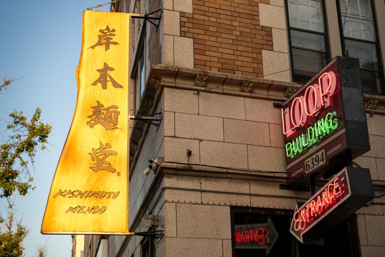 ‘Save Me, Scene!’: Off-campus dining